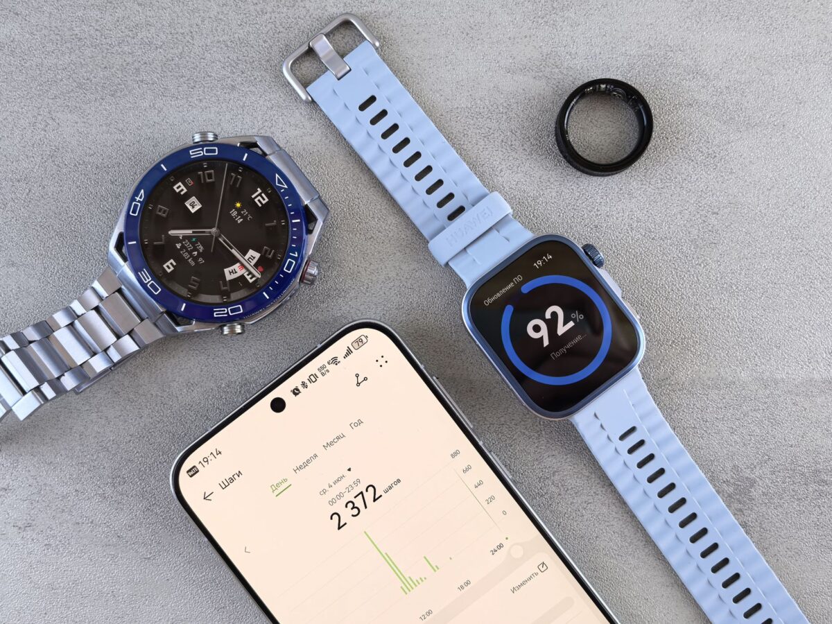 choisir montre connectée comparer communications contrôle